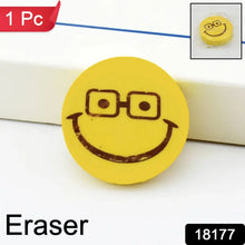 Smiley Design Eraser (1 Pc / Mix Design) - justgrabit.in | Just Grab It