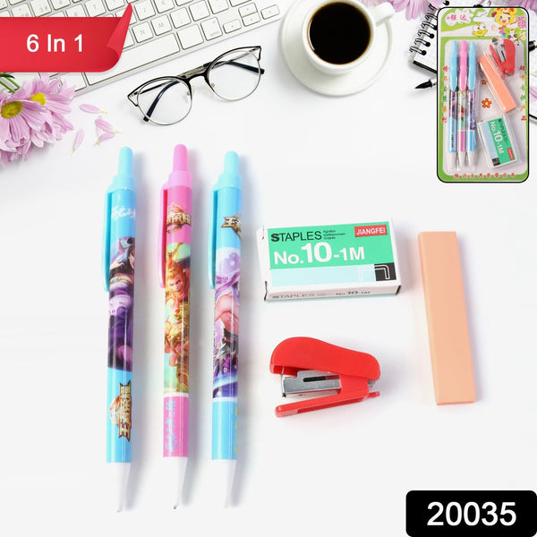 6 - in - 1 Stationery Set – 1 Set for School, Office - justgrabit.in | Just Grab It