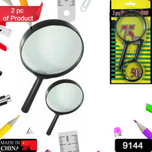 Magnifying Glass Lens – Dual - Sided Glass Magnifier for Reading & Eye Protection (75mm & 50mm, 2 Pc Set) - justgrabit.in | Just Grab It
