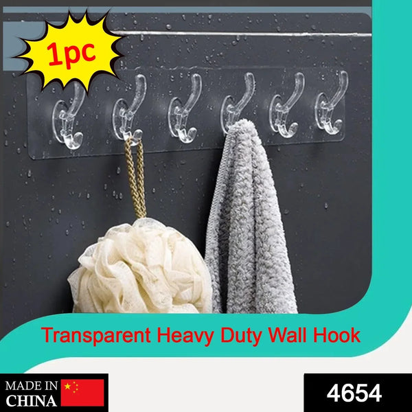 Adhesive Golden & Transparent Heavy Duty Wall Hook - justgrabit.in | Just Grab It