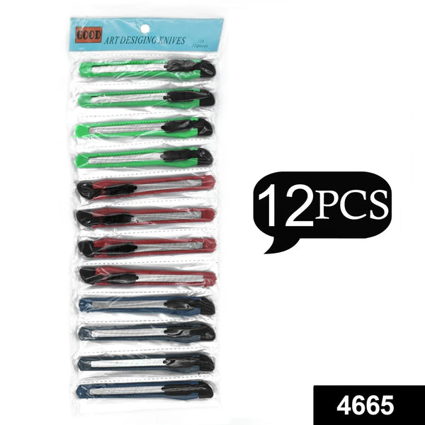 Paper Cutter Stationary Item Standard Quality Knife ( 12PC SET ) - Justgrabit Inc.