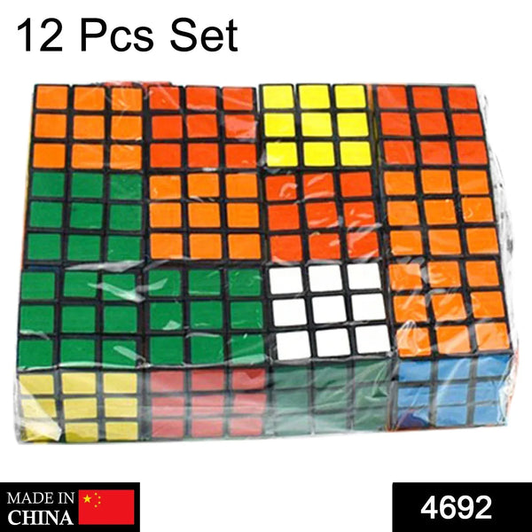 High Speed Multicolor Cube (Pack of 12) - Justgrabit Inc.