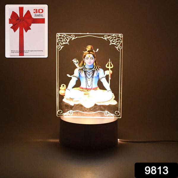 Beautiful 3D Lord Shiva Frame with Soft White Light (1 Pc) - Justgrabit Inc.