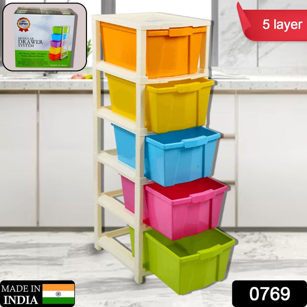 Multipurpose Modular Drawer Organizer Storage Box - 5 Layers - justgrabit.in | Just Grab It