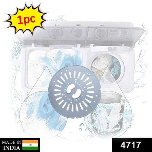 Universal Fit Top Load Washing Machine Spin Dryer Cover (1 Pc) - Justgrabit Inc.