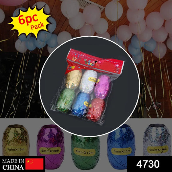 Curling Balloon Ribbon Roll for Gifts, Balloons & Crafts Pack of 6 (Multicolor) - Justgrabit Inc.