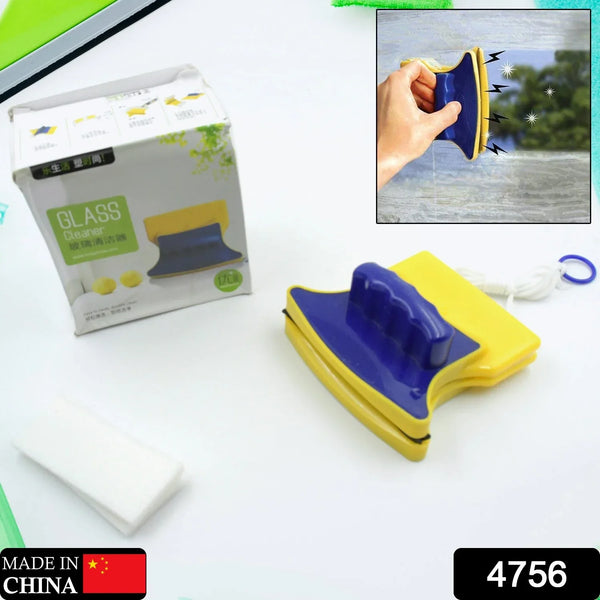 Window Cleaner Double - Side Glazed Two Sided Glass Cleaner - Justgrabit Inc.