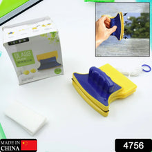 Window Cleaner Double - Side Glazed Two Sided Glass Cleaner - Justgrabit Inc.