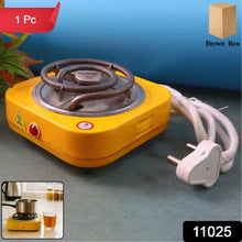 Electric Single Coil Hot Plate (1 Pc) - justgrabit.in | Just Grab It