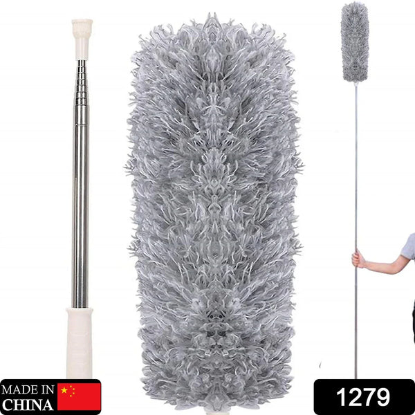 Microfiber Dusters for Cleaning, Telescoping Feather Duster with 100 inches Extendable Handle Pole, Dusting Cleaning Tools for Cleaning High Ceiling, Ceiling Fan, Blinds, Cobwebs, Furniture, Cars - justgrabit.in | Just Grab It