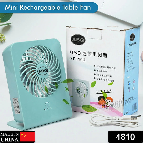 Portable Desk Fan – Big Table Fan with 3 - Speed Settings for Office, School & Home (Battery Not Included) - Justgrabit Inc.