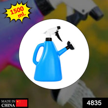Standard Manual Sprayer 1500 ml - Justgrabit Inc.