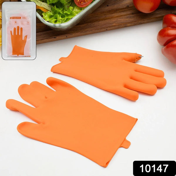 Gloves Silicone Thumb Knife Finger Protector - justgrabit.in | Just Grab It