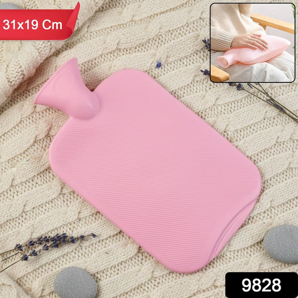 Premium Quality Rubber Hot Water Bag (31 x 19 Cm / 1 Pc) - justgrabit.in | Just Grab It