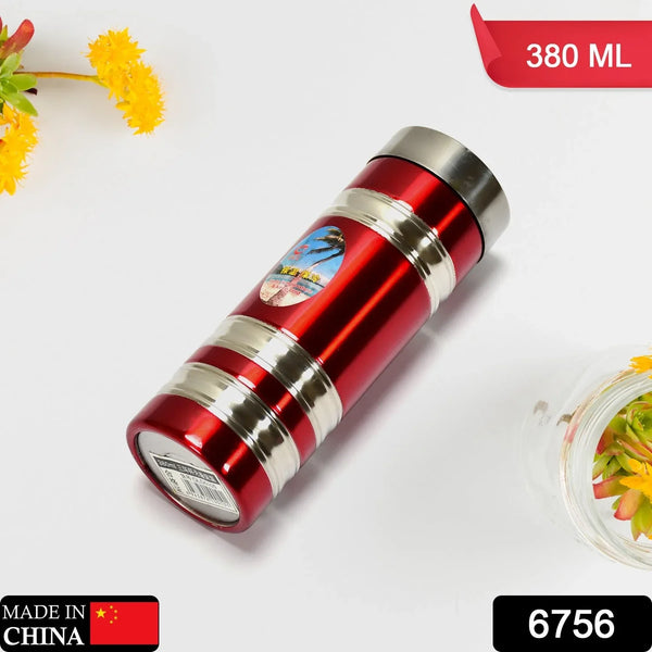 Mini Stainless Steel Water Bottle Bottle 380Ml For School & Home Use - justgrabit.in | Just Grab It
