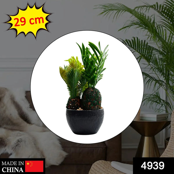 Artificial Potted Plant with Pot - Justgrabit Inc.