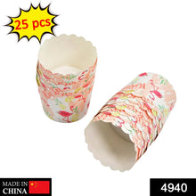 Multi Color Printed Disposable Paper Cups for Tea / Coffee (25 Pcs Set) - Justgrabit Inc.