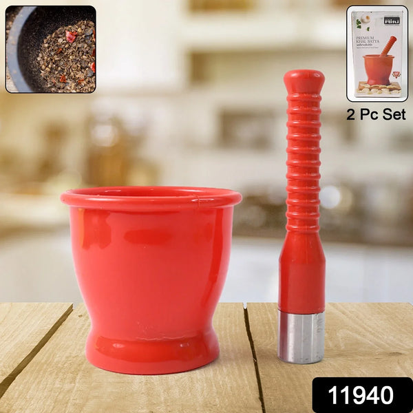 Ritu Heavy Duty Unbreakable Plastic Khal Batta Set (2 Pcs Set) - Justgrabit Inc.