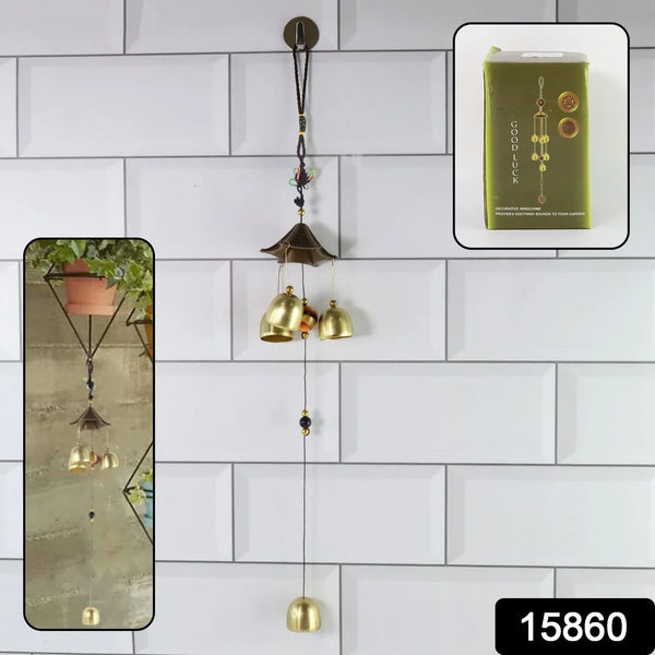 Metal Feng Shui Wind Chime Bell - (1 Pc) - justgrabit.in | Just Grab It