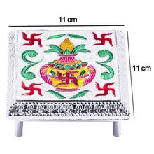 Fancy Aluminium Foil Designer Bajot - justgrabit.in | Just Grab It