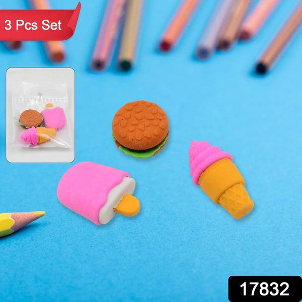 Mix Design Fancy & Stylish Colorful Erasers (1 Set / 3 Pc Set) - justgrabit.in | Just Grab It