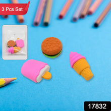 Mix Design Fancy & Stylish Colorful Erasers (1 Set / 3 Pc Set) - justgrabit.in | Just Grab It