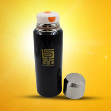Double Walled Insulated Hot and Cold Water / Tea / Coffee Thermal Bottles (600 ML) - Justgrabit Inc.