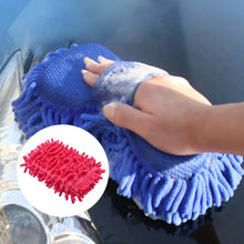 Multipurpose Microfiber Duster Whiteboard Eraser Washable Dry Eraser Board Eraser Cleaning Sponge for Chalk, Classroom Teacher Supplies, Home and Office, Car Washing Scratch - Free Microfiber Brushes - justgrabit.in | Just Grab It