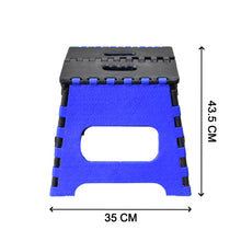 Folding Step Stool for Adults & Kids (1Pc, 12 Inch) - justgrabit.in | Just Grab It