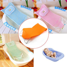 Baby Shower Seat Bed used in all household bathrooms for bathing purposes etc. - justgrabit.in | Just Grab It