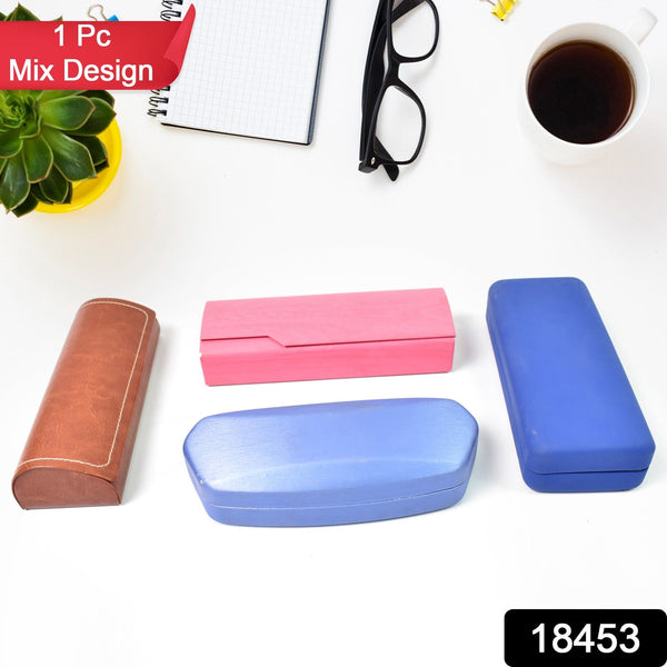 Glasses Case Eyeglasses Holder Storage Box (1 Pc / Mix color & Design) - justgrabit.in | Just Grab It