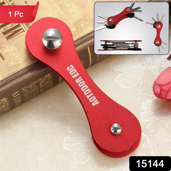 Metal Key Holder Multifunctional Portable Key Accessory (1 Pc / Mix Color) - justgrabit.in | Just Grab It