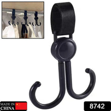 360° Rotating Multi - Purpose Baby Carriage Hook – For Strollers, Cars & More (1 Pc) - Justgrabit Inc.