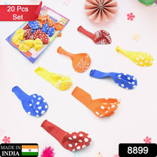 Colorful Balloons Kinds of Latex Balloons for Birthday / Anniversary / Valentine's / Wedding / Engagement Party Decoration Birthday Decoration Items for Kids Multicolor (20 Pcs Set) - Justgrabit Inc.