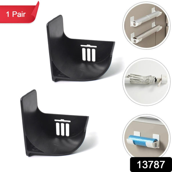 Trash Bag Holder, Wall Mounted Trash Bags Storage Rack (1 Pair) - justgrabit.in | Just Grab It