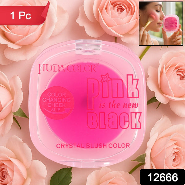 Premium Huda Color Crystal Blush (1 Pc) - justgrabit.in | Just Grab It