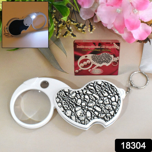 Double - Magnification Led Magnifiers Light Folding Keychain (1 Pc / Mix Color) - justgrabit.in | Just Grab It