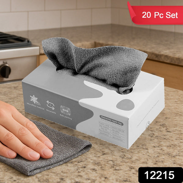 Thickened Magic Wipe Home Kitchen Car Multi - Functional Cleaning Rag (20 Pc) - justgrabit.in | Just Grab It