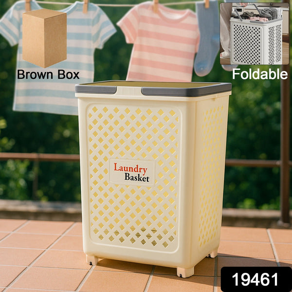 Large Foldable Laundry Basket with Wheels - justgrabit.in | Just Grab It