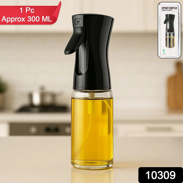 Glass Premium Oil Spray Bottle - (300 Ml Approx / 1 Pc) - justgrabit.in | Just Grab It