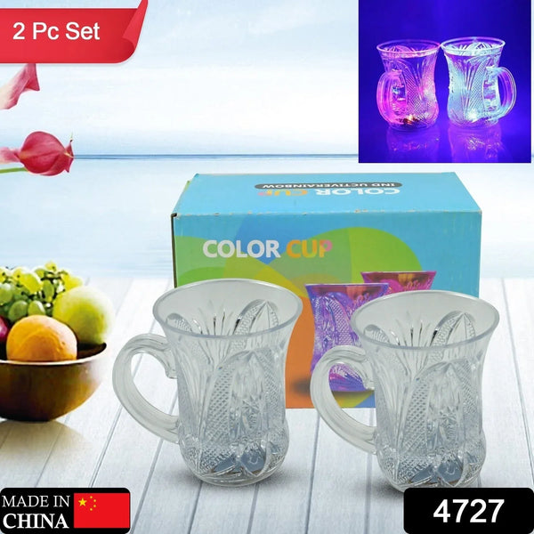 LED Light - Up Party Cups - Flashing Water - Activated Drinking Glasses with Handle (2 - Piece) - Justgrabit Inc.