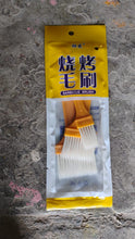 Multifunction Basting Brush, Barbecue Brush, Cooking Pastry Brush Baking (3 Pcs Set) - justgrabit.in | Just Grab It