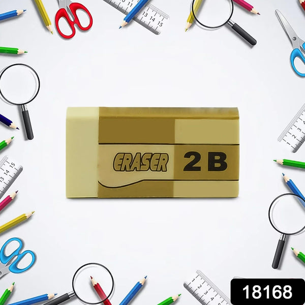 Fancy & Stylish Eraser (1 Pc / Mix Design) - justgrabit.in | Just Grab It