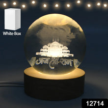 3D Crystal Ball lamps for Bedroom 3D Lamps for Home Decoration 3D Crystal Ball Night Light Gifts for Women Gifts for Men Room Decor Items for Bedroom for Friend and Family (1 Pc) - Justgrabit Inc.