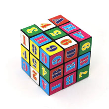 Alpha Numeric Cube used for entertaining and playing purposes by kids, children’s and even adults etc. - Justgrabit Inc.