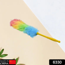 Premium Durable, Light Weight Static Multipurpose Microfiber Feather Duster for Household Office Car Dusting Cleaning (1 Pc) - justgrabit.in | Just Grab It