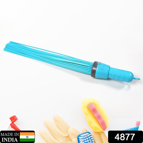 Plastic Stick Broom, 44 Flexible Sticks for Cleaning Tiles & Floors - justgrabit.in | Just Grab It