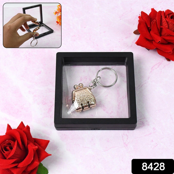 Nail Clipper Keychain With 3D Floating Frame Display Case (1 Set) - justgrabit.in | Just Grab It