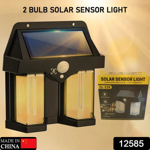Outdoor Solar Wall Lamp Outdoor Waterproof High Quality Lamp Induction Garden Lamp Garden Villa Night Lamp Double Lamp Light (1 Pc) - Justgrabit Inc.
