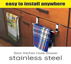 Stainless Steel Towel Hanger for Bathroom / Towel Rod / Bar / Bathroom Accessories - Justgrabit Inc.